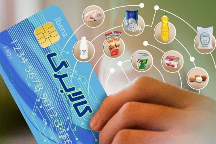 فعلاً خبری از اجرای مرحله سوم کالابرگ نیست