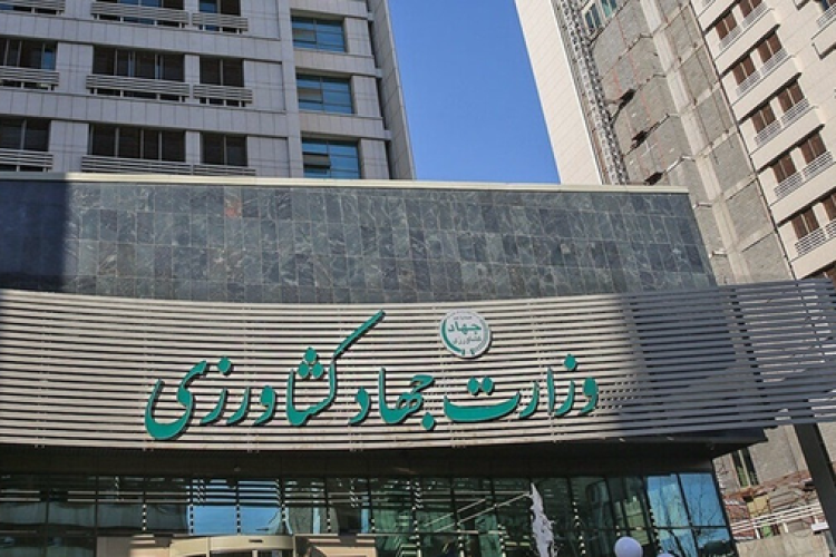 تغییر ساختار وزارت جهاد کشاورزی خیانت به کشور است و جلوی آن را خواهیم گرفت/ سازمان دامپزشکی کشور دارای وظایفی بین‌المللی است که الزامات جهانی برای آن تعریف شده است