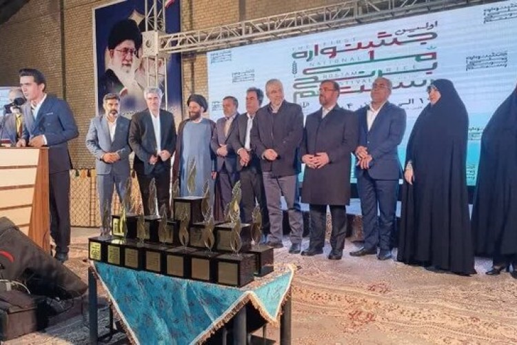 نخستین جشنواره ملی برنج رستم برگزار شد