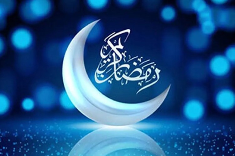 ماه رمضان مبارک