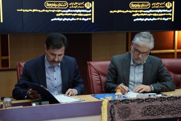 ۶ مرکز نوآوری و توسعه روستایی - عشایری راه‌اندازی شد