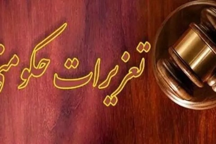 جریمه چهار برابری برای گرانفروشی نان سنگک