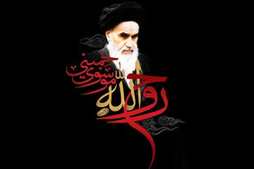 رحلت امام خمینی (ره) تسلیت باد