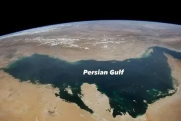 خلیج فارس در کلام پیامبر اسلام (ص)؛ حدیثی جاویدان در برابر جعل