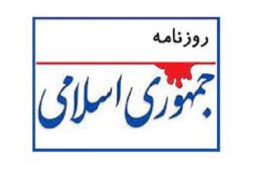 حرف های بابک زنجانی برایتان شرم آور نیست؟/ این است قدرت‌نمائی اقتصادی یک مفسد بزرگ