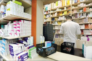 فراخوان جمع‌آوری چند دارو و مکمل معروف از داروخانه‌ها + اسامی