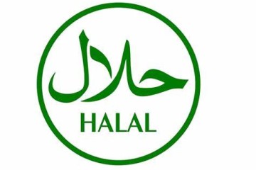 نشان «حلال» بر محصولات نشانه مطمئنی از استانداردهای بهداشتی و شرعی است