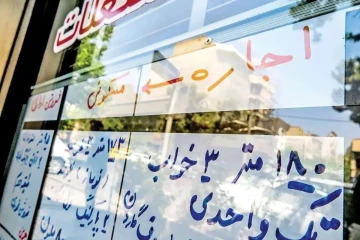 قابل توجه مستاجران؛ هشت قانون مهم تمدید اجاره در سال ۱۴۰۴