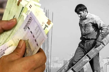 کارگران زیر بار فشار اقتصادی؛ وقتی حقوق فقط کفاف اجاره را می‌دهد