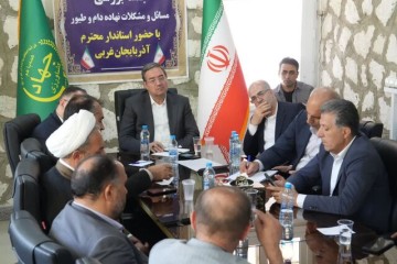 ضرورت استفاده حداکثری از ظرفیت مرزهای آذربایجان‌غربی برای توسعه بخش کشاورزی