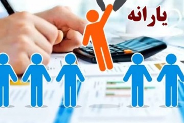 دهکبندی یارانه؛ نحوه رتبهبندی خانوار اعلام شد