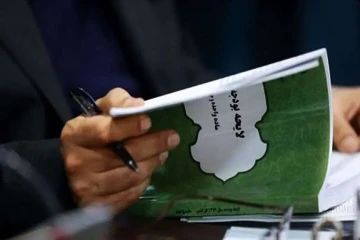 سازمان های بی خاصیت پول می گیرند تا برای مردم مشکل بیافرینند؛ این اتلاف بودجه است