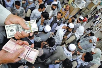 تورم چیست و چرا افغانستان تورم ندارد و ما داریم؟