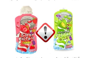 ورود آب‌نبات‌های دودزا به بازار غیررسمی و هشدار سازمان غذا و دارو