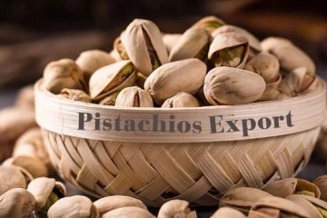 لغو عوارض یک‌درصدی صادرات پسته به مرحله اجرایی رسید