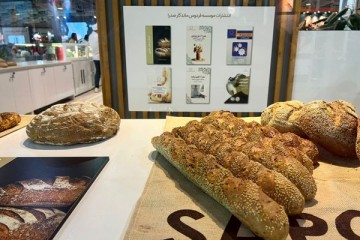 هشتمین نمایشگاه تخصصی آرد، نان و غلات در شهر آفتاب برگزار می‌شود