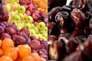 امکان خرید میوه و خرما با کالابرگ از 15 اسفند