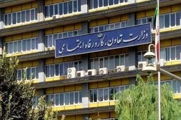 حیاط خلوت مدیران در شرکت‌های وزارت کار را جمع می‌کنیم / تشکیل تیم نظارتی مجلس