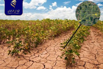 برآورد خصوصیات هیدرولیکی خاک با تصاویر ماهواره‌ای