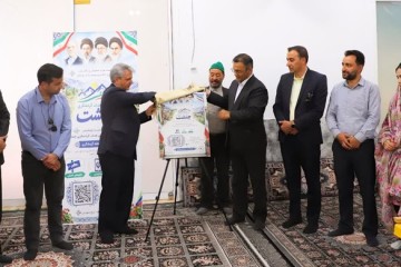 برندسازی روستاها؛ راهبردی برای جذب گردشگر و سرمایه‌گذار در خراسان جنوبی