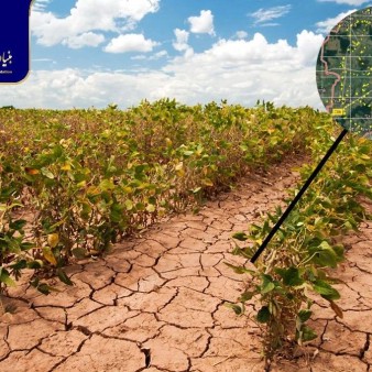برآورد خصوصیات هیدرولیکی خاک با تصاویر ماهواره‌ای