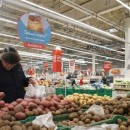 قیمت مواد غذایی روسیه ۹‌.۳۳ درصد افزایش یافت