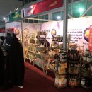چهاردهمین نمایشگاه ارگانیک ایران برگزار می‌شود