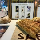 هشتمین نمایشگاه تخصصی آرد، نان و غلات در شهر آفتاب برگزار می‌شود