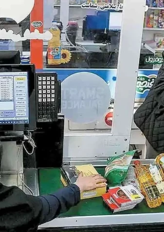 مرحله پنجم کالابرگ به سبک جدید؛ پایان اعتبار نقدی