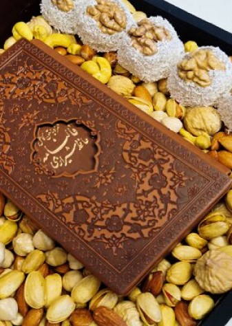 توصیه‌های وزارت بهداشت برای شب یلدا