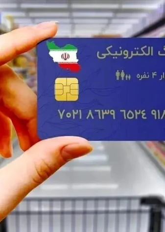 حذف ارز ترجیحی با پرداخت یارانه یک میلیونی جبران می‌شود