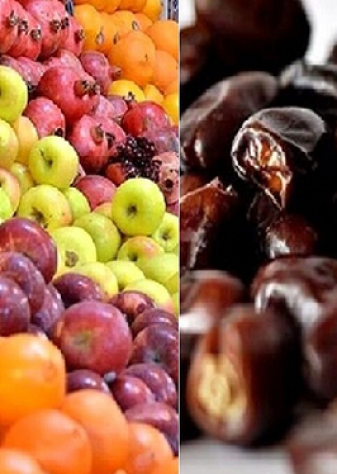 امکان خرید میوه و خرما با کالابرگ از 15 اسفند