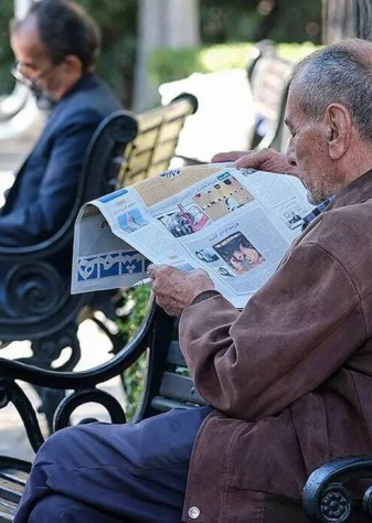 قانون بازنشستگی تغییر کرد / حداقل سابقه برای بازنشستگی اعلام شد