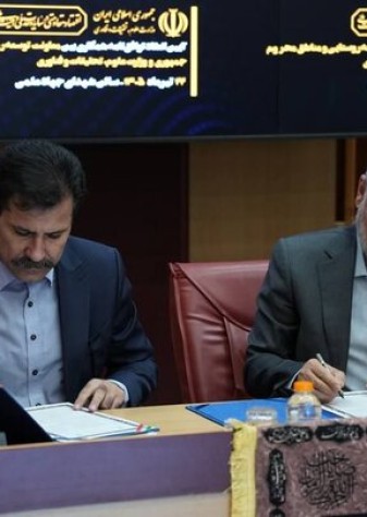 ۶ مرکز نوآوری و توسعه روستایی - عشایری راه‌اندازی شد