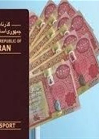 چرا دینار دولتی از بازار آزاد گران‌تر شد؟