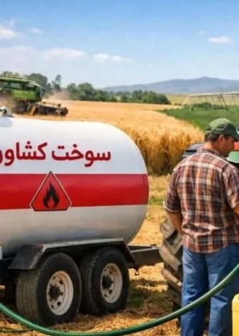 کاهش سهمیه گازوئیل ماشین آلات کشاورزی/ ضرورت توزیع سوخت بر اساس کارکرد تراکتور