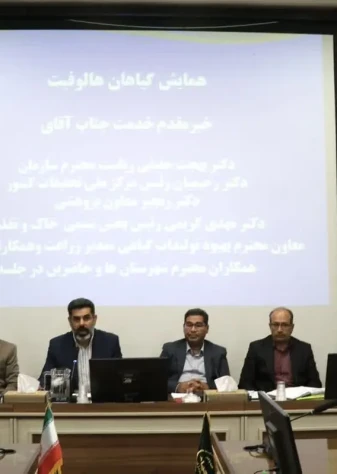 فارس در خط مقدم مقابله با شوری خاک و آب/ کشت گیاهان شورزیست توسعه می‌یابد