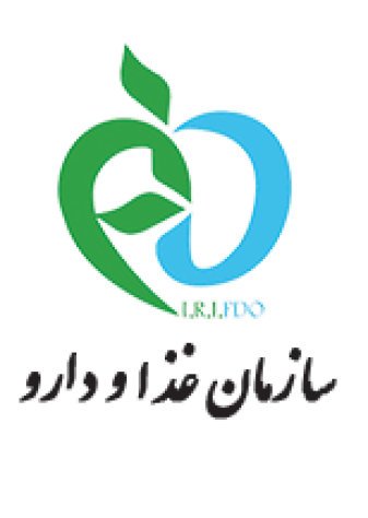 واکنش سازمان غذا و دارو به جعل گواهی‌های صادراتی